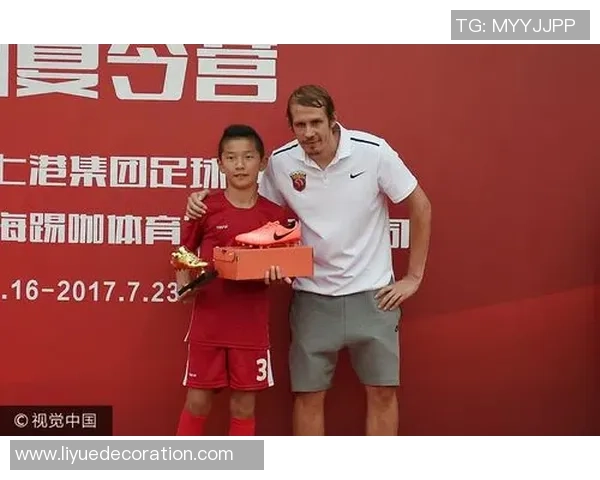原上海上港总经理隋国扬因行贿被禁足五年引发足球圈震动